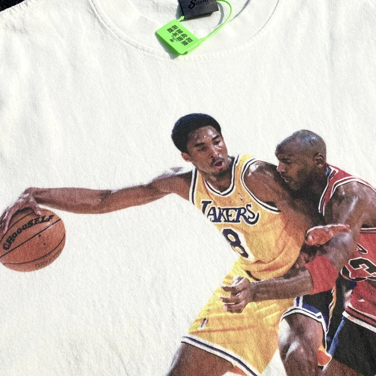 Vintage "Kobe x MJ" Legends Code Tee